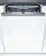 Встраиваемая посудомоечная машина Bosch SBV45FX01R