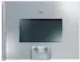 Духовой шкаф-пароварка Gaggenau BS 220-130 Духовой шкаф-пароварка Gaggenau BS 220-130
