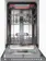 Посудомоечная машина Kuppersberg GIM 4595