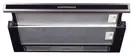 Встраиваемая вытяжка Kuppersberg Slimlux II 60 XFG Встраиваемая вытяжка Kuppersberg Slimlux II 60 XFG