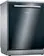 Посудомоечная машина Bosch SMS4HMB60T