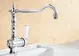 Смеситель Blanco Tradon Смеситель Blanco Tradon