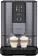 Кофемашина NIVONA NIVO 8107