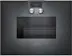 Духовой шкаф Gaggenau BS 471-100 Духовой шкаф Gaggenau BS 471-100