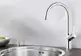 Смеситель Blanco Carena Смеситель Blanco Carena