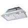 Встраиваемая вытяжка Faber INCA SMART HCS X A 70