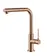 Смеситель Falmec TREVI CORNER MTRC.00#PQF/PVD BRUSHED COPPER BRONZE/