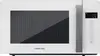 Микроволновая печь HIBERG VM-4088 W