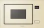 Встраиваемая микроволновая печь Korting KMI 827 GB