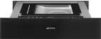 Вакуумный упаковщик SMEG CPV115B3