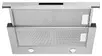 Встраиваемая вытяжка Kuppersberg SLIMBOX 60 X