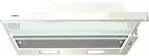 Встраиваемая вытяжка Bosch DHI642EQ Встраиваемая вытяжка Bosch DHI642EQ