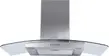 Вытяжка Kuppersberg Kaminox 90 X 4HPB Вытяжка Kuppersberg Kaminox 90 X 4HPB