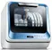 Отдельностоящая посудомоечная машина Midea MCFD 42900 BL MINI Отдельностоящая посудомоечная машина Midea MCFD 42900 BL MINI