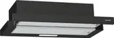 Встраиваемая вытяжка Gorenje TH606E4B Встраиваемая вытяжка Gorenje TH606E4B