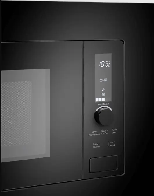Микроволновая печь MAUNFELD JBMO820GB01 фото 4