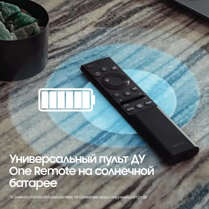 Телевизор Samsung  75" (191 см) 2021 черный Samsung QE75Q60ABU фото 9