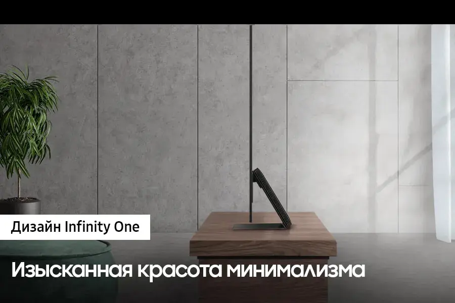 Телевизор Samsung QE77S95CAU фото 5