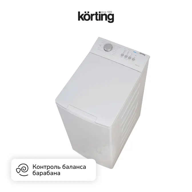 Стиральная машина Korting KWMT 1270 I фото 11