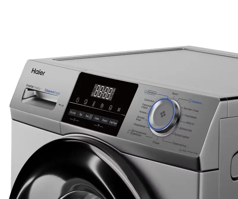 Cтиральная машина Haier HW70-BP12929SE фото 3