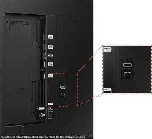 Телевизор Samsung  75" (191 см) 2023 темный титан Samsung UE75CU8500 фото 5