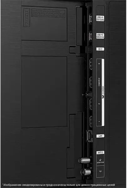 Телевизор Samsung QE65Q70CAU фото 5