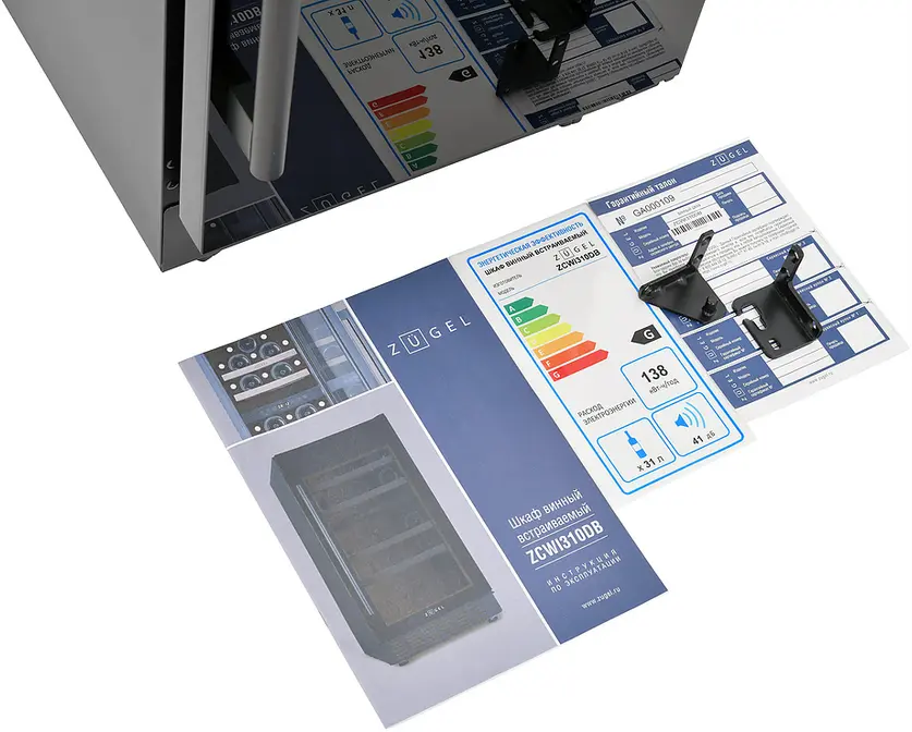 Винный шкаф ZÜGEL ZCWI310DB фото 19 Винный шкаф ZÜGEL ZCWI310DB фото 19