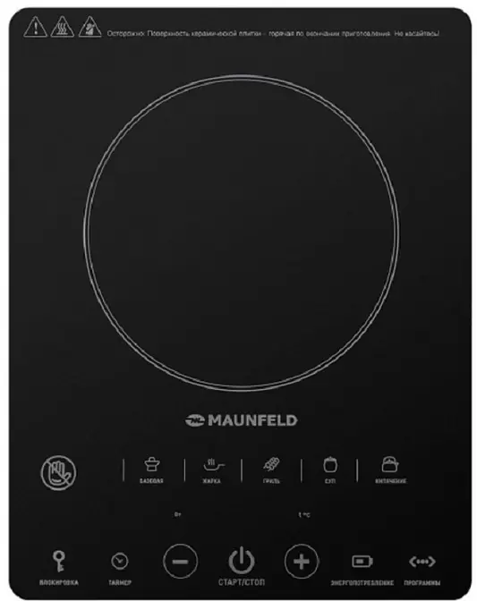 Плитка электрическая стеклокерамическая Maunfeld EVCE.F291-BK фото 1