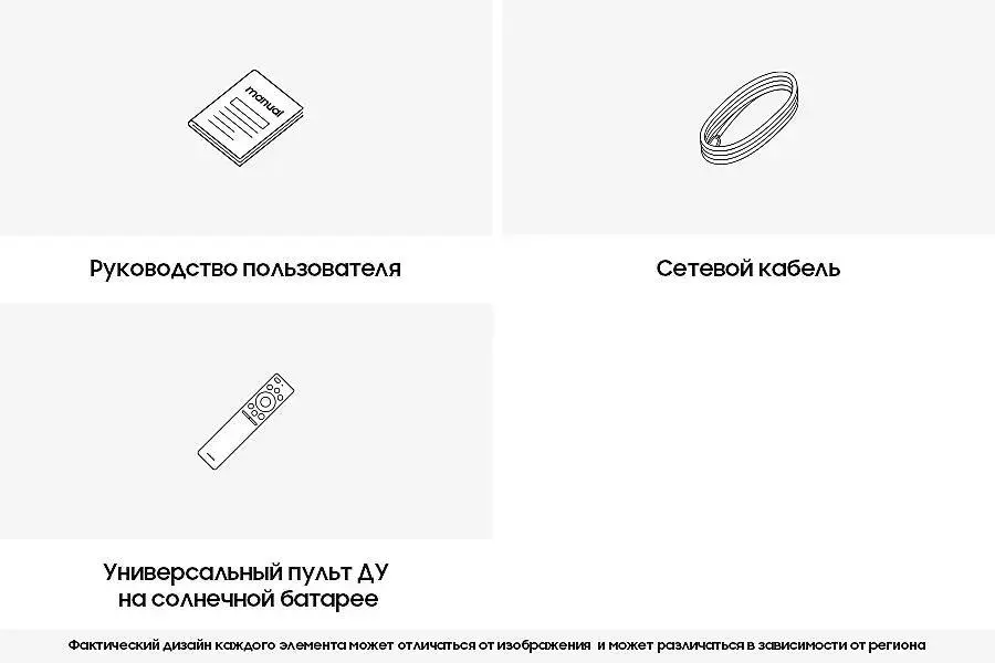 Телевизор Samsung  85" (216 см) 2023 серебристый Samsung QE85QN85CAU фото 6