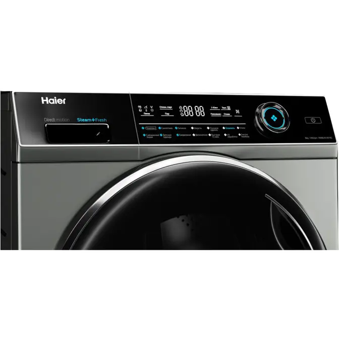 Стиральная машина Haier HW80-B14979S фото 2