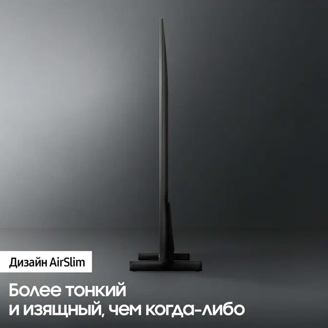 Телевизор Samsung  50" (127 см) 2021 черный Samsung QE50Q60ABU фото 5