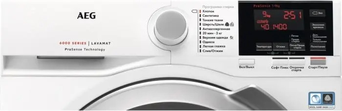 Стиральная машина AEG L6FEG49SR фото 4