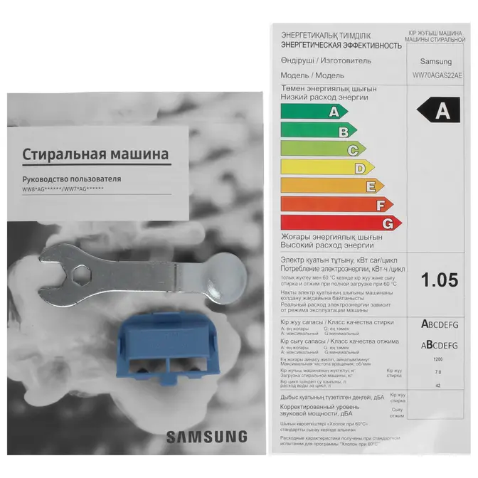 Стиральная машина Samsung WW70AGAS22AELD фото 12