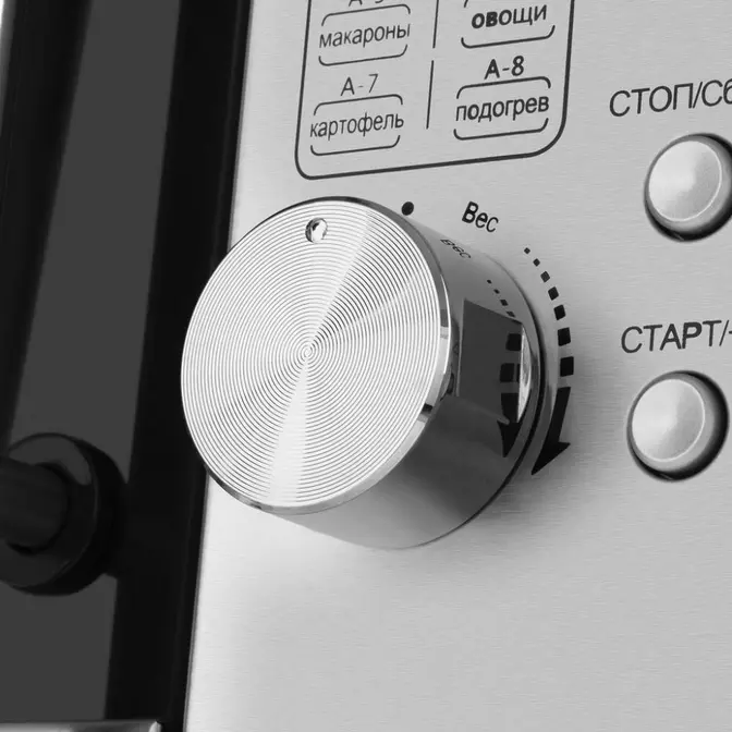 Микроволновая печь Maunfeld XBMO202S фото 4
