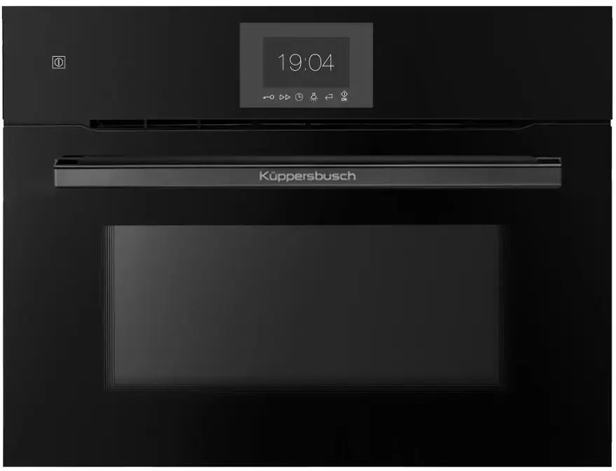 Компактный дух.шкаф Kuppersbusch CBM 6570.0 X2