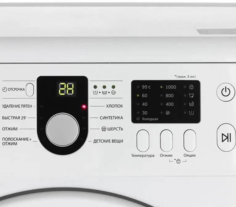 Стиральная машина Samsung WF 8590NLW8 фото 2