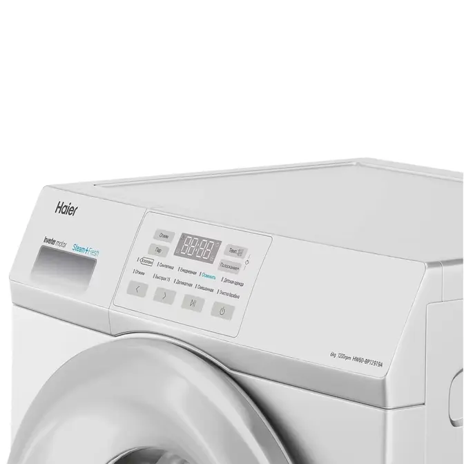 Стиральная машина Haier HW60-BP12919A фото 4