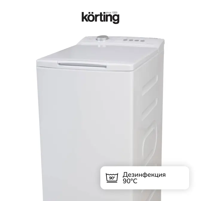 Стиральная машина Korting KWMT 1270 I фото 5