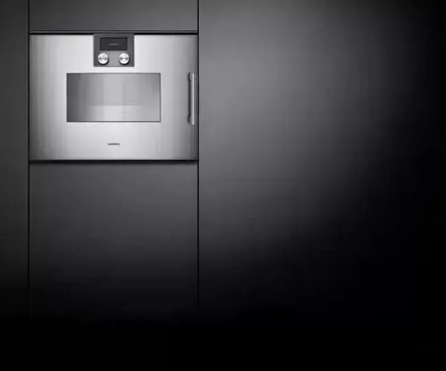 Духовой шкаф-пароварка Gaggenau BSP 221-110 фото 2