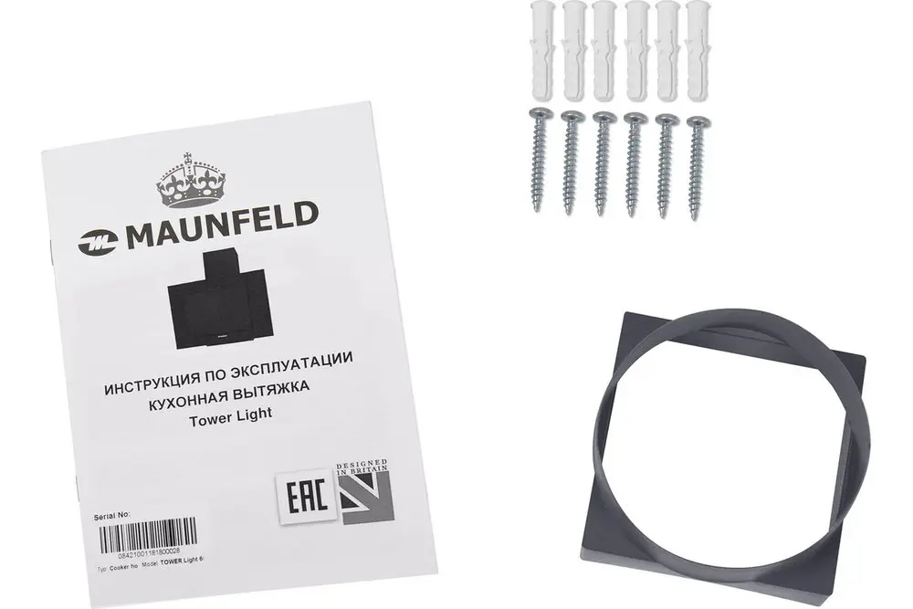 Вытяжка Maunfeld TOWER Light 60 белый/белое стекло фото 11