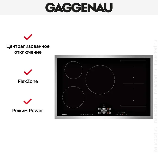 Индукционная варочная панель Gaggenau CI292101 фото 3
