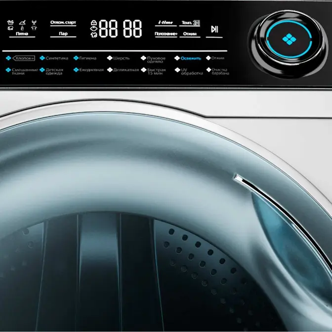 Стиральная машина HAIER HW80-BP14979 фото 3