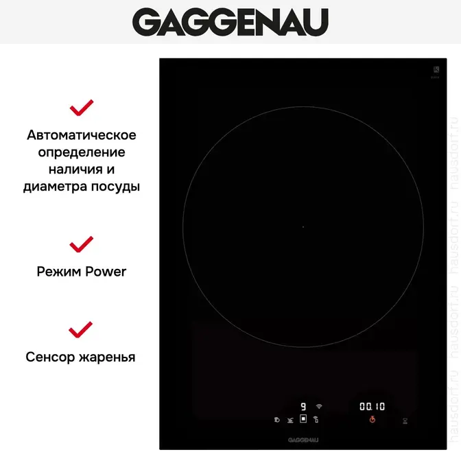 Индукционная варочная панель Gaggenau VI414103 фото 3