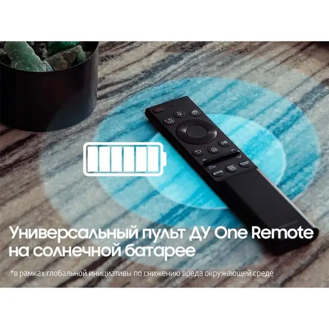 Телевизор Samsung  55" (140 см) 2021 черный Samsung QE55QN700AU фото 7