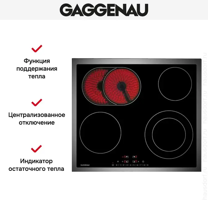Варочная панель Gaggenau CE 261-113 фото 4 Варочная панель Gaggenau CE 261-113 фото 4