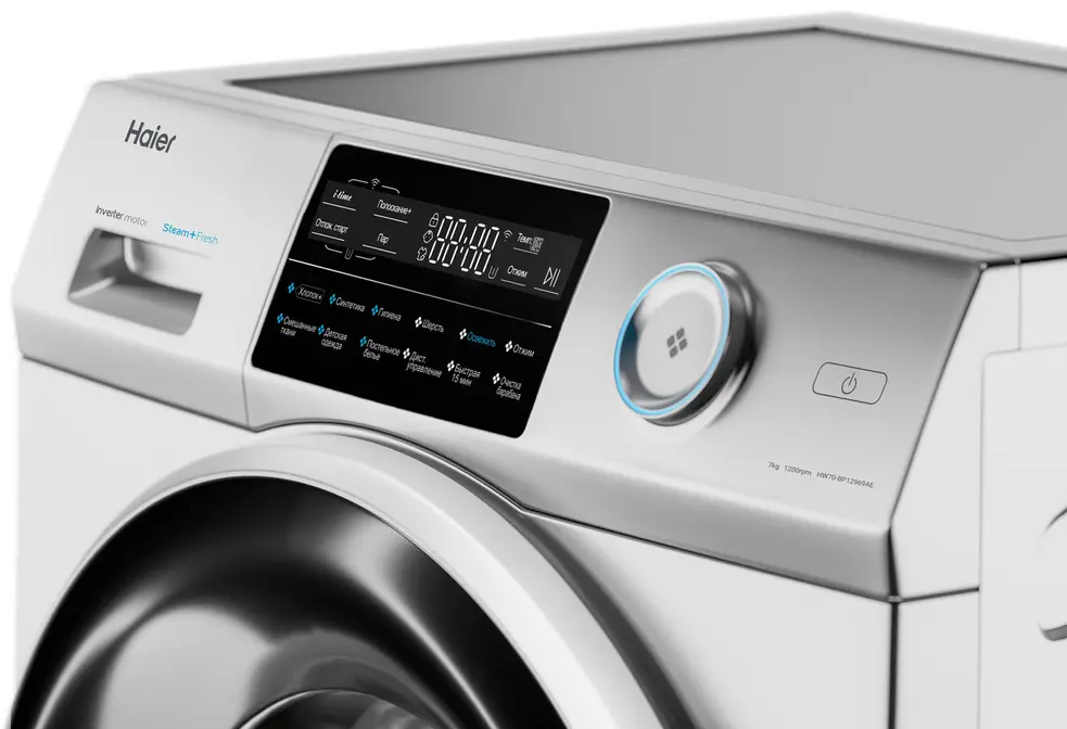 Стиральная машина Haier HW70-BP12969AE фото 5
