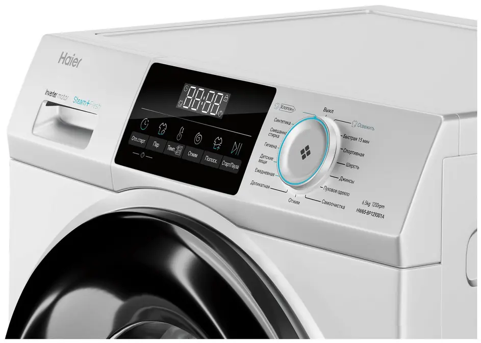 Стиральная машина HAIER HW65-BP129301A фото 4