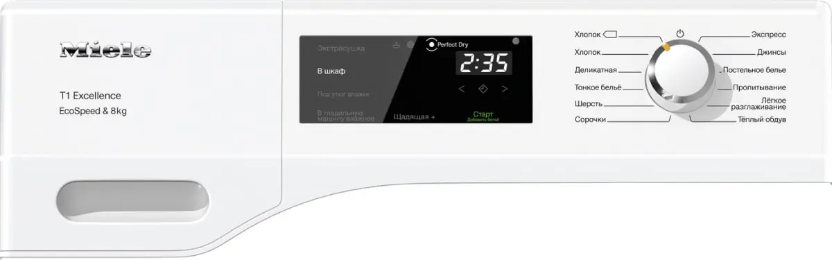 Сушильная машина Miele TEF655WP фото 2