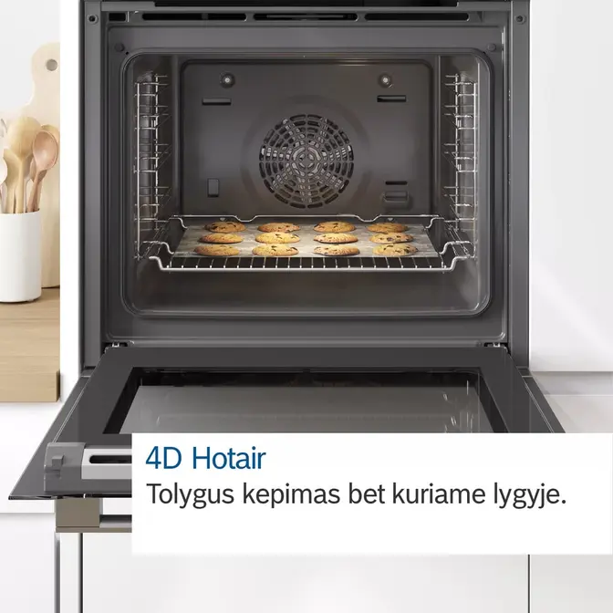 Духовой шкаф Bosch HBG 872DC1S фото 3