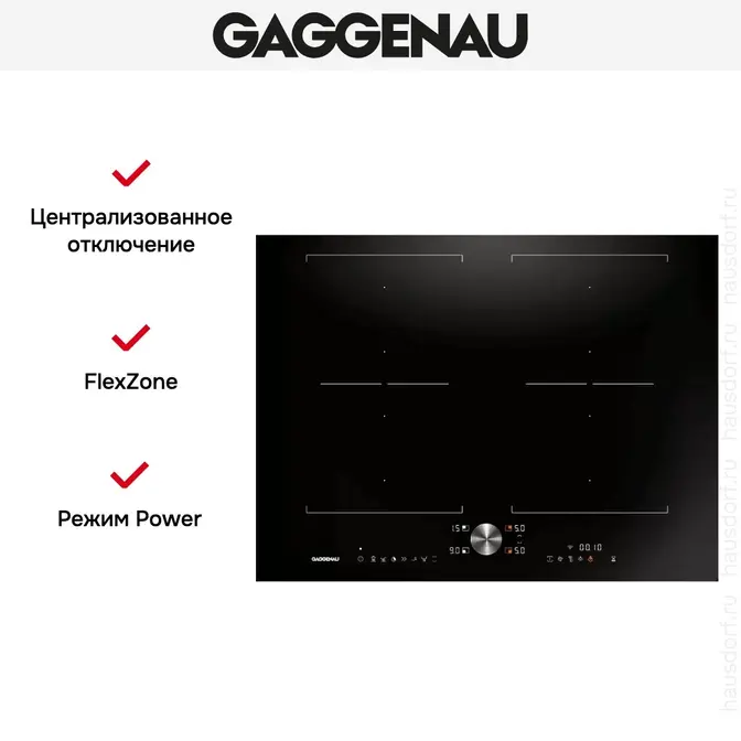 Индукционная варочная панель Gaggenau CI272101 фото 3